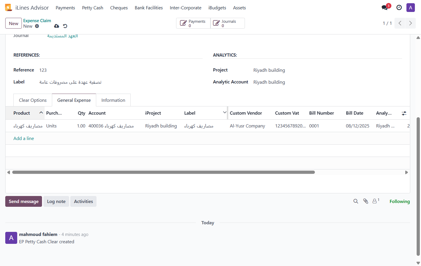 Project and label are automatic.