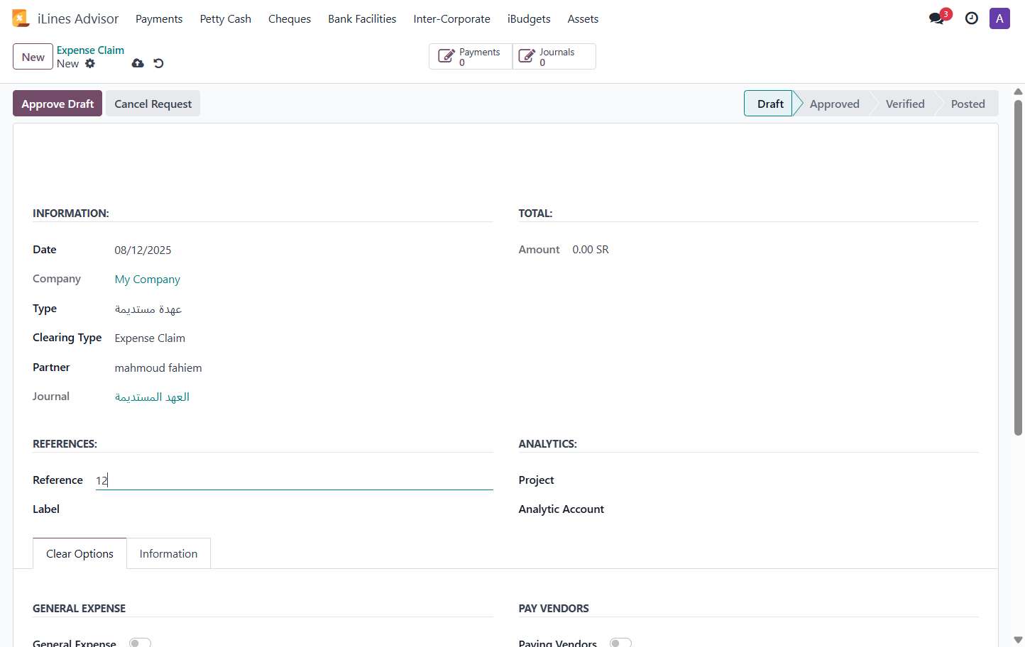 Selecting the partner clearing type and journal is automatic.