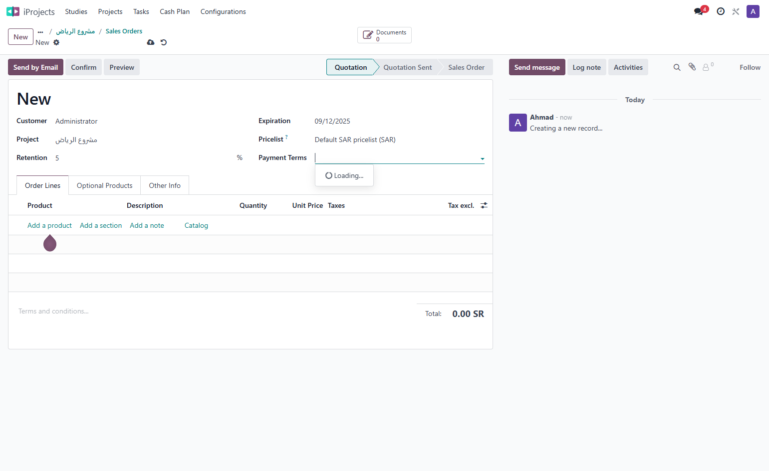 Click on Payment Terms