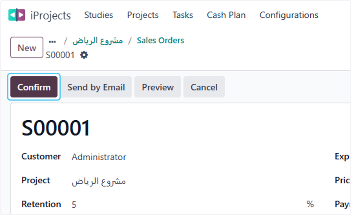 Click on Confirm