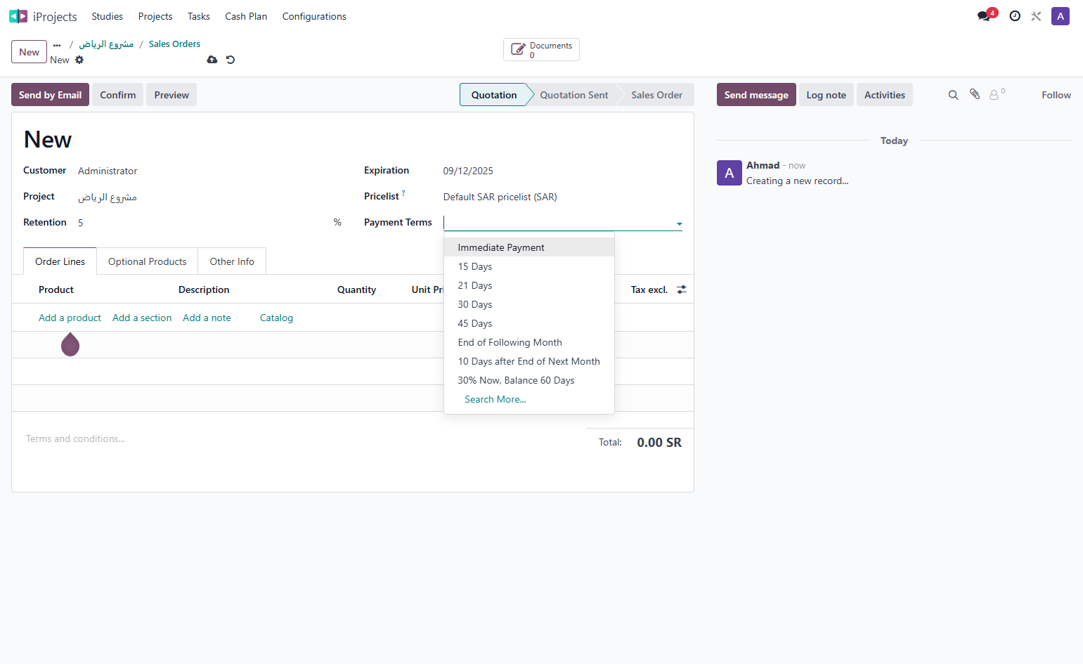 select the Payment Terms