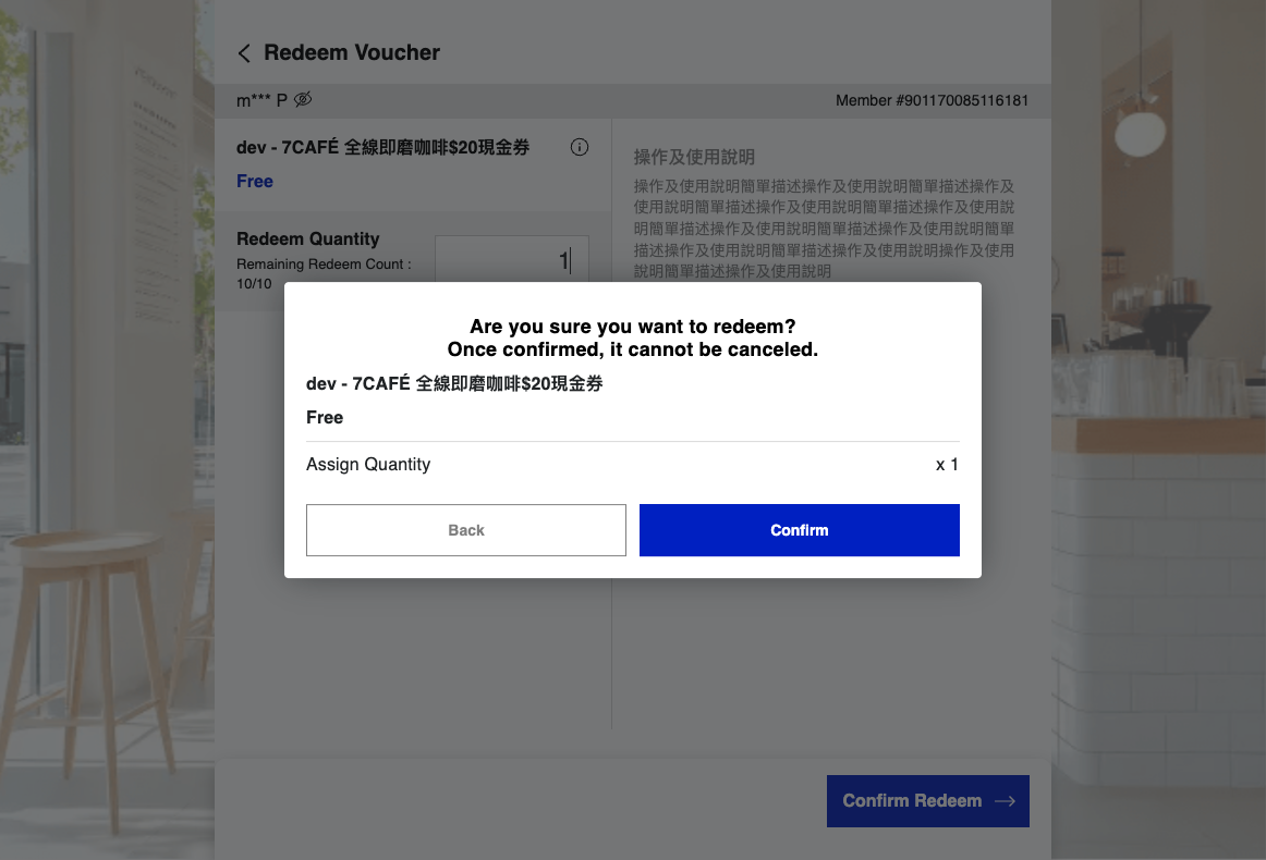 A. Check the Information B. Click on Confirm