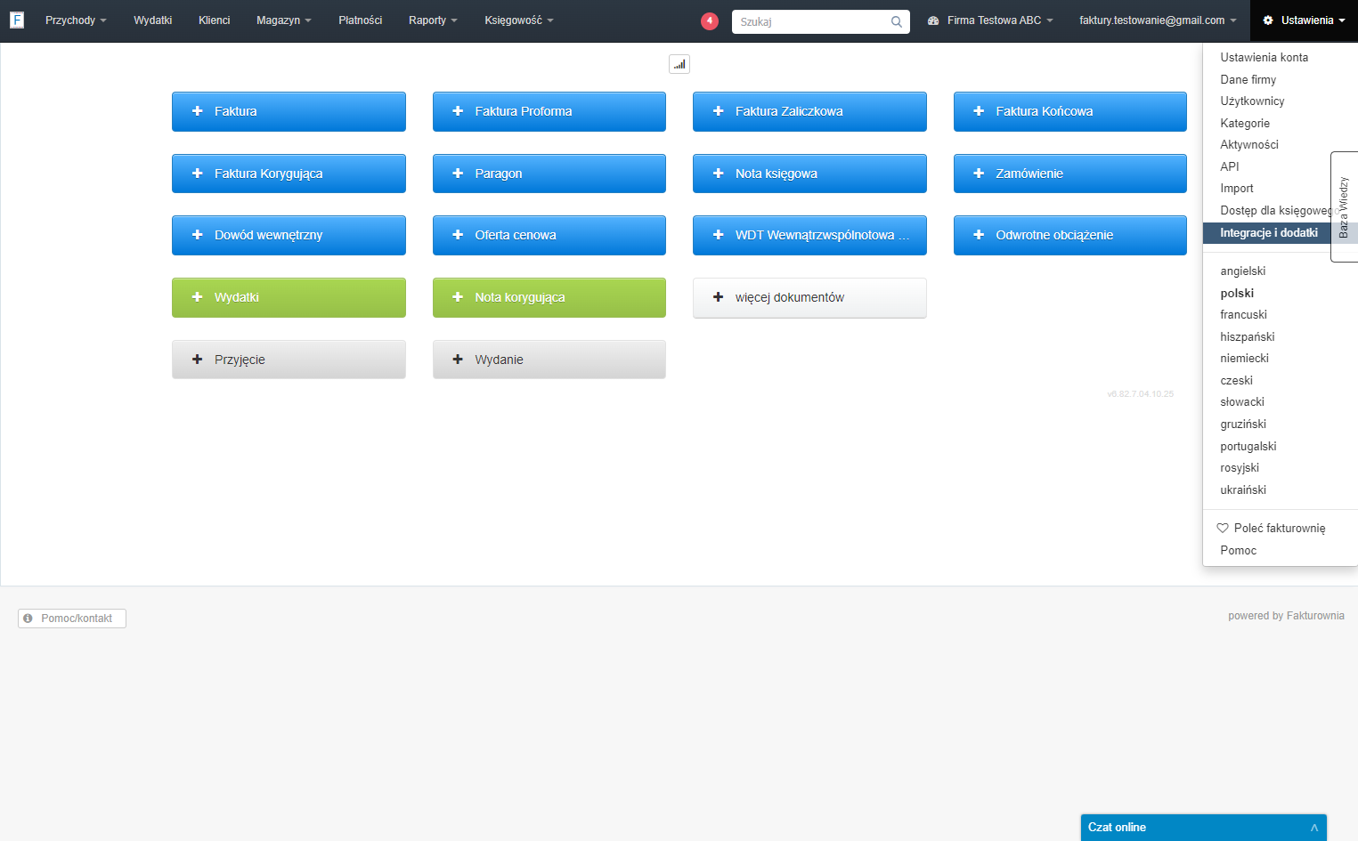 Następnie z listy wybierz 'Integracje i dodatki'.