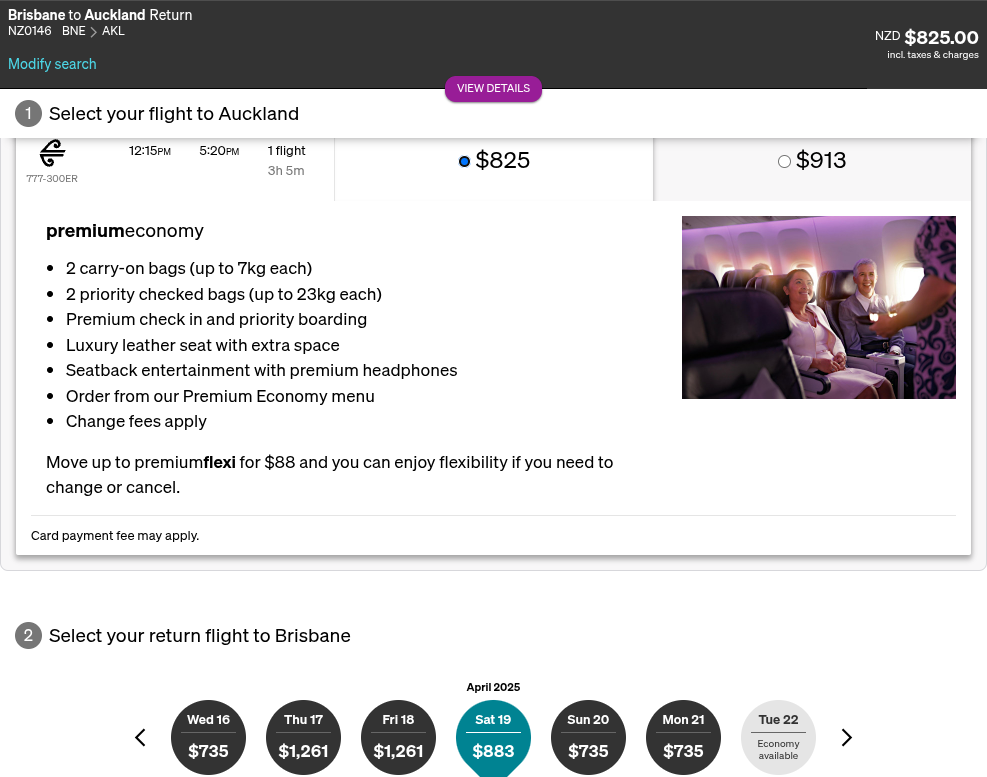 Click on Airline…
