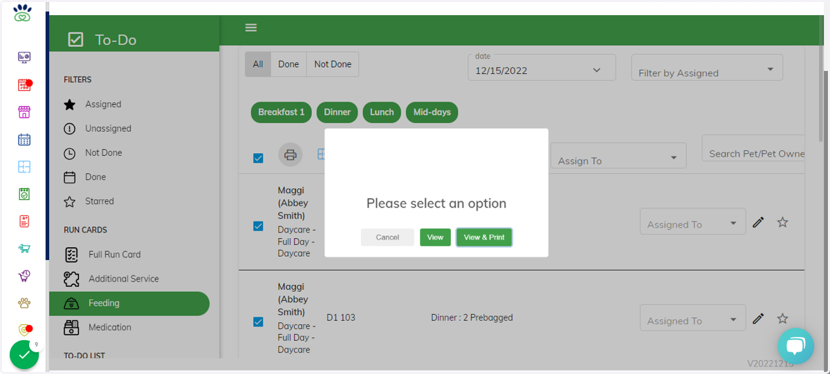 Once the print screen is selected, you have the option to print or view only.