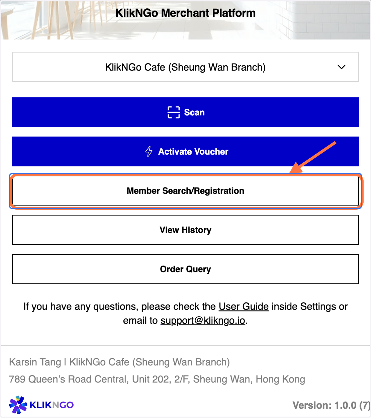 Click on Member Search/Registration