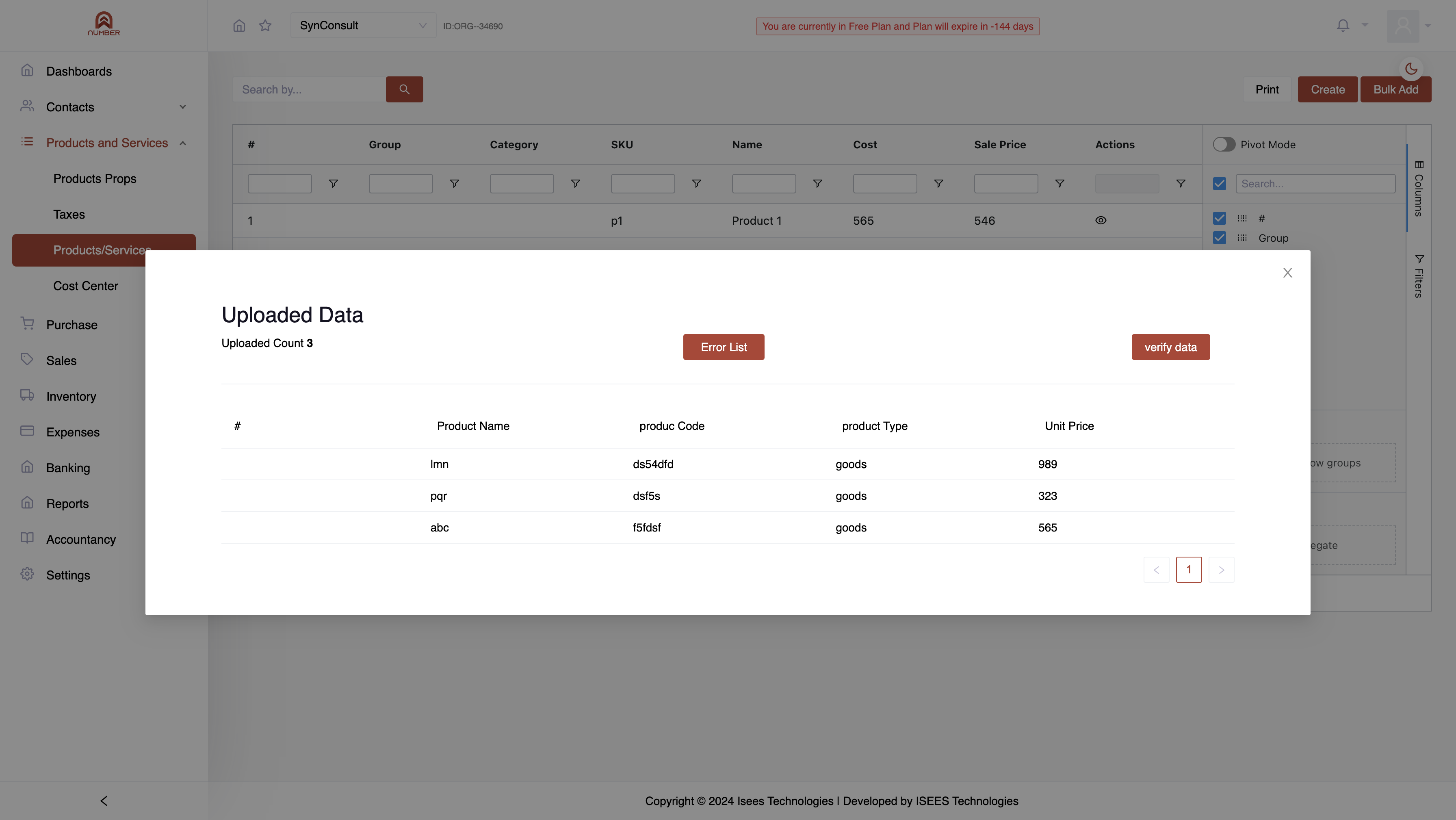 verify data,