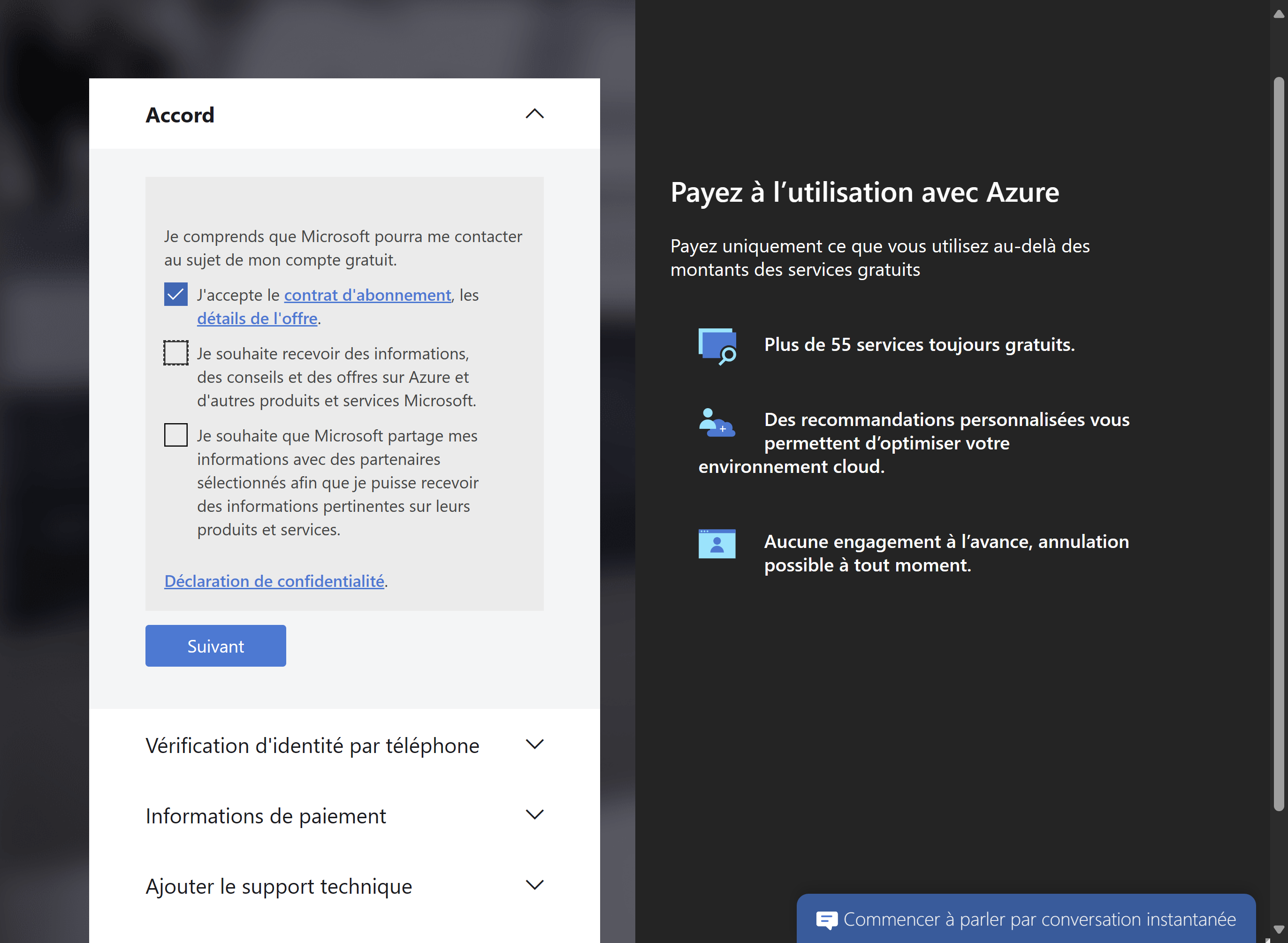 Step 7 screenshot