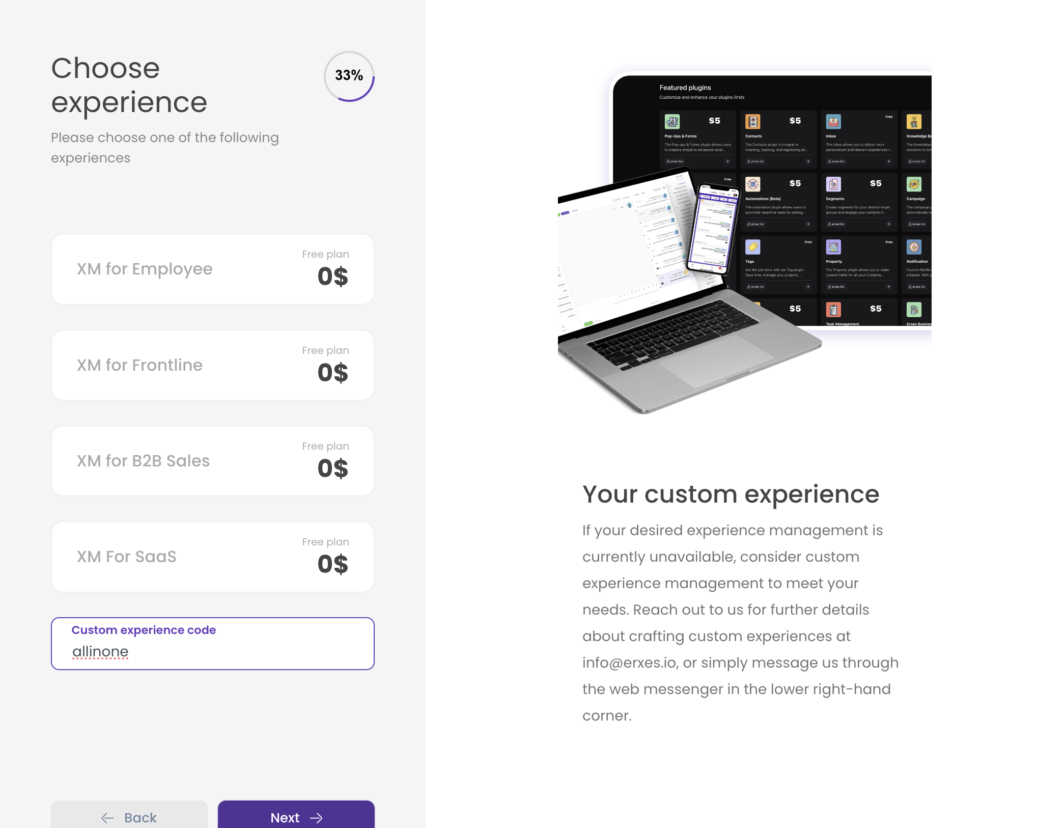 Custom experience code хэсэгт allinone гэж бичээд Next дараарай