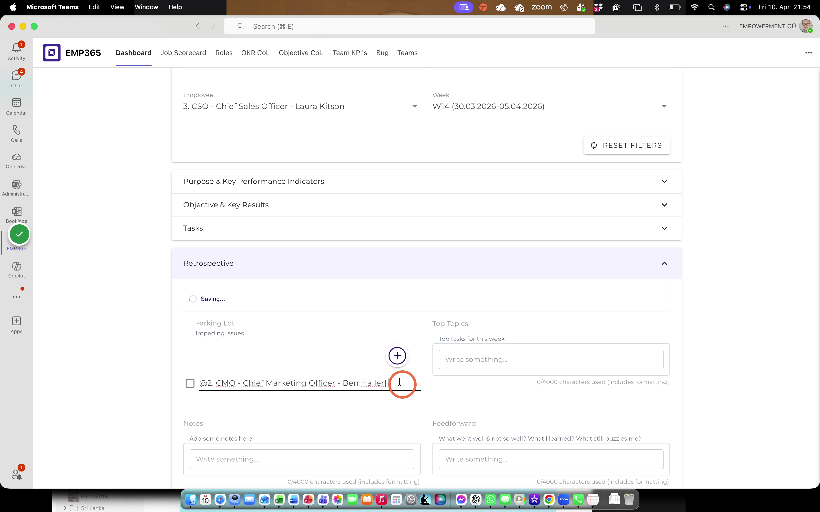 Enter your request, and if needed, you can add a hyperlink to the supporting document