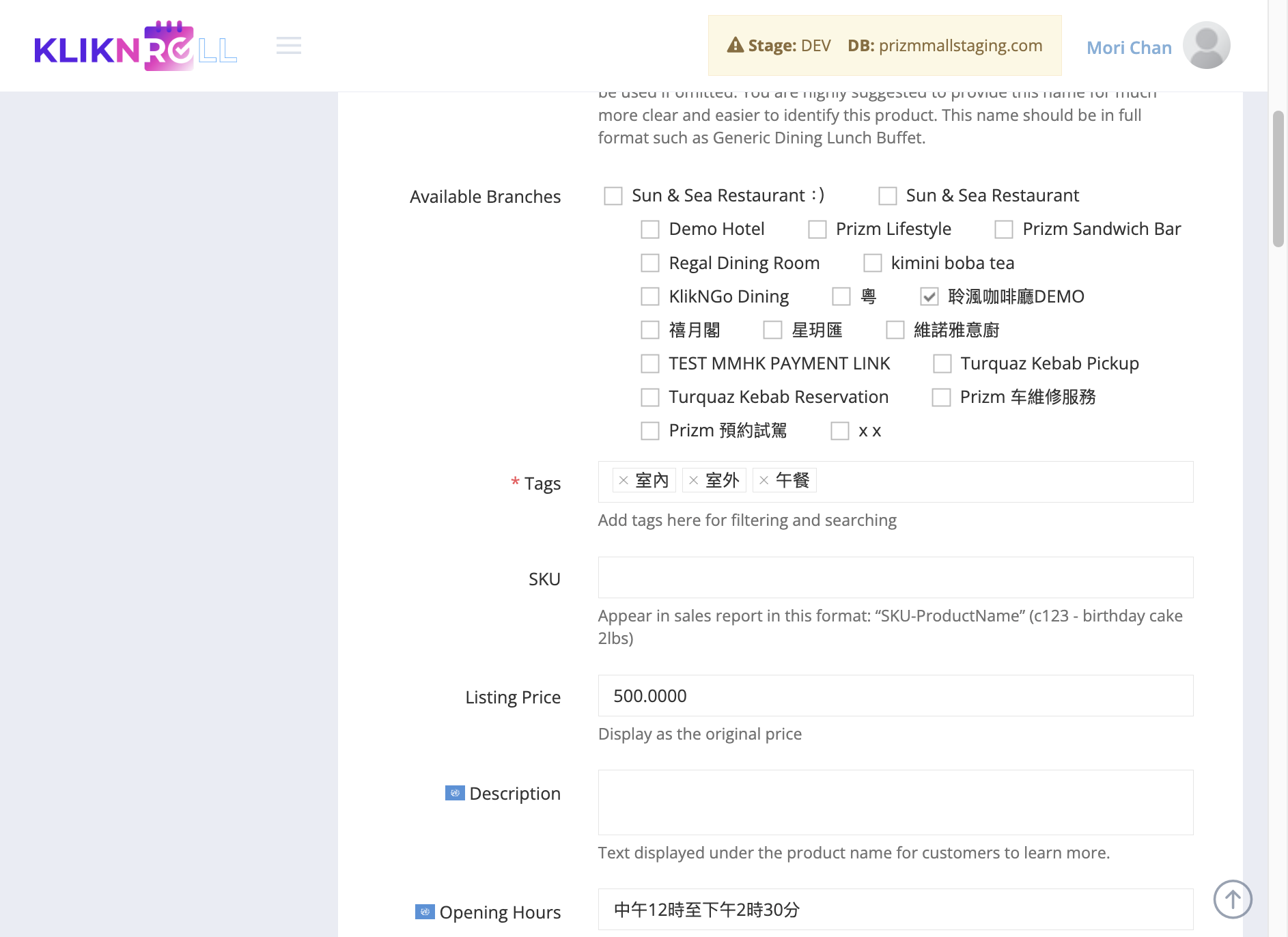 SKU appear in sales report in this format: “SKU-ProductName” (c123 – birthday cake 2lbs)