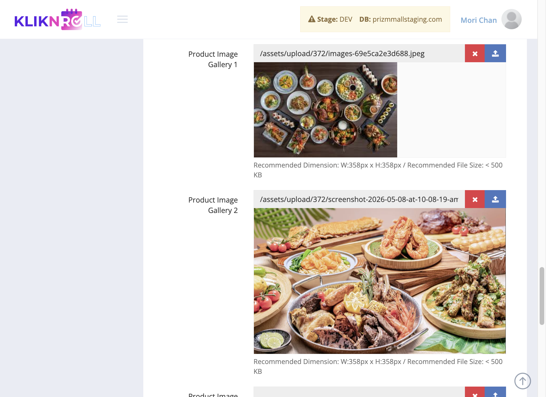 Upload & select the images to display for the product group on the landing page.