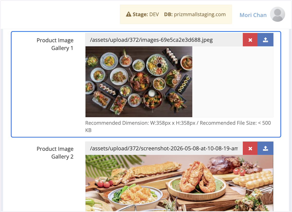 Upload & select the images to display for the product group on the landing page.