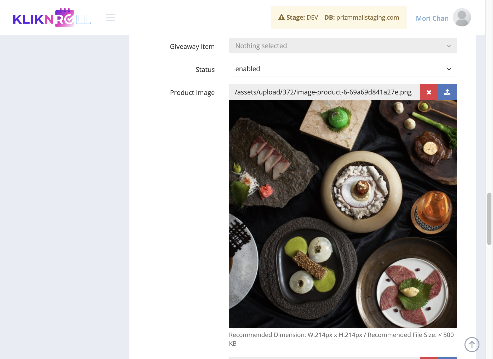 Upload & select the image to use as the product group cover on the landing page.