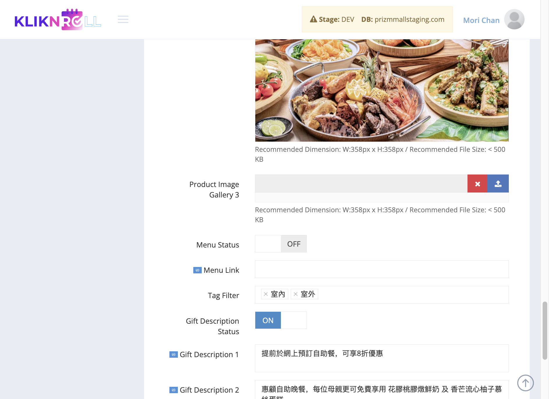 A. Enable the menu status if you have a menu link to display on the landing page. Otherwise, turn it off. B. Add a menu link if available.