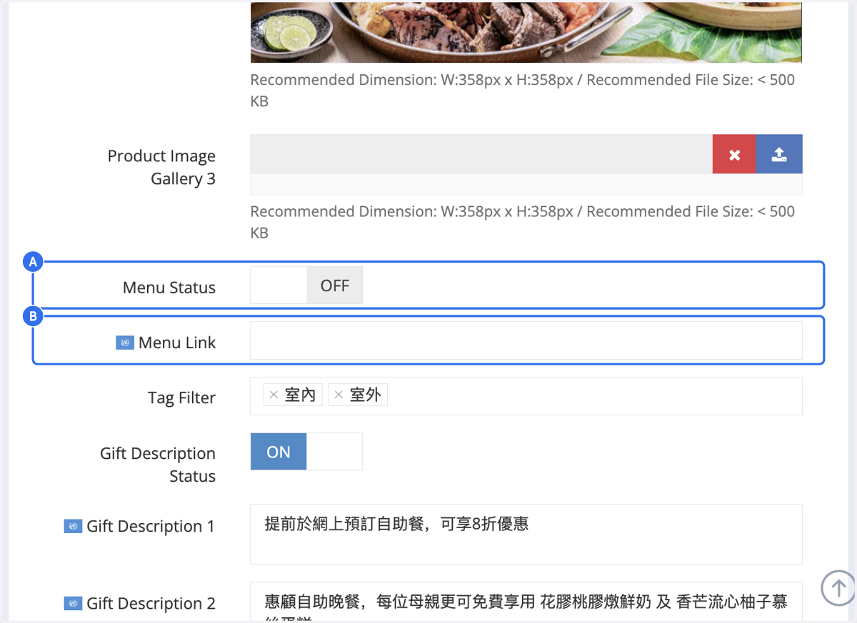 A. Enable the menu status if you have a menu link to display on the landing page. Otherwise, turn it off. B. Add a menu link if available.