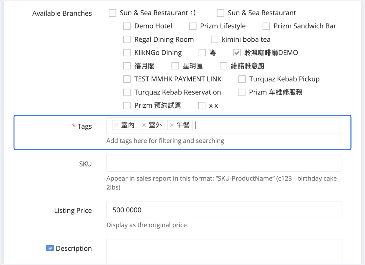Insert relevant tags to facilitate filtering and searching