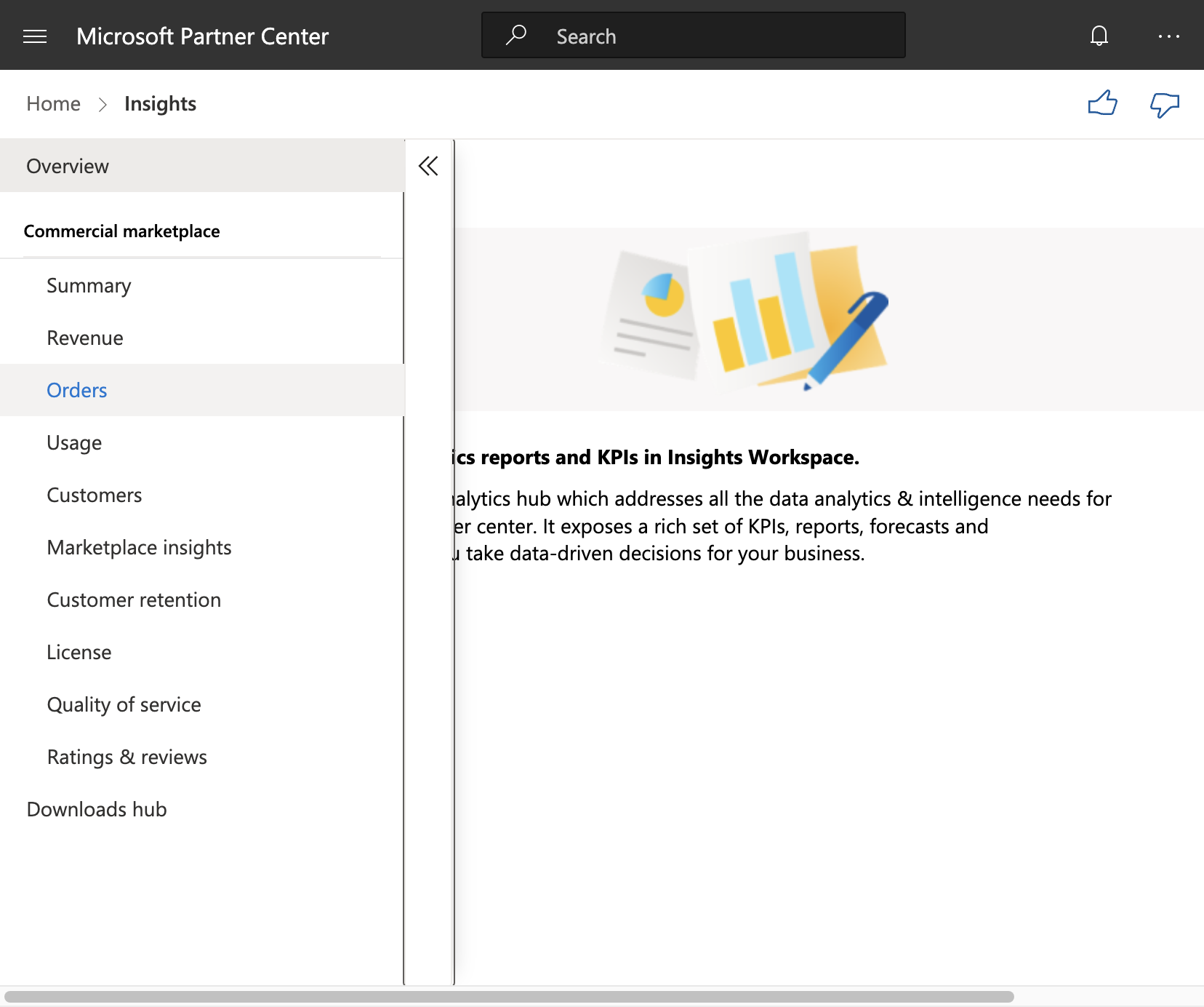 Step 2 screenshot