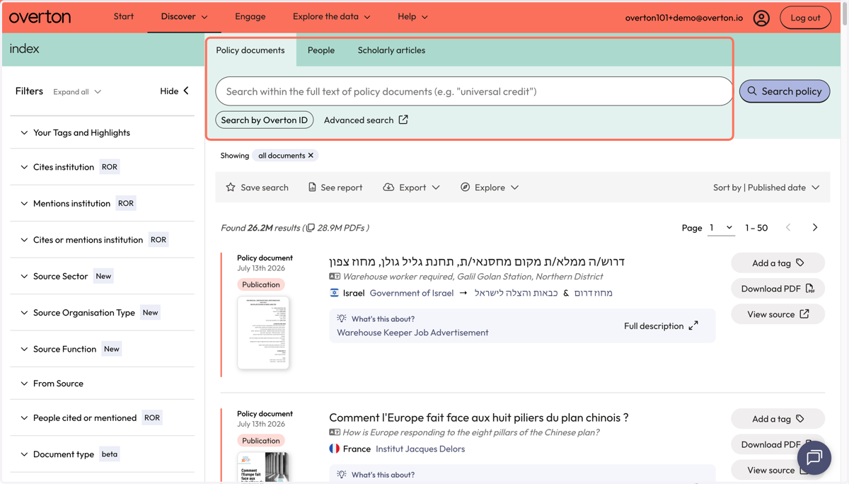 You will be taken to the 'Policy Documents' search page