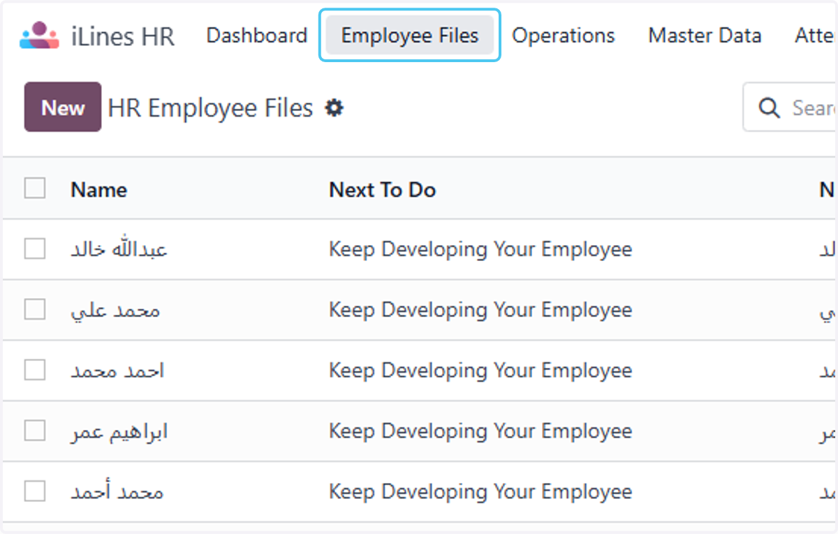 Click on Employee Files