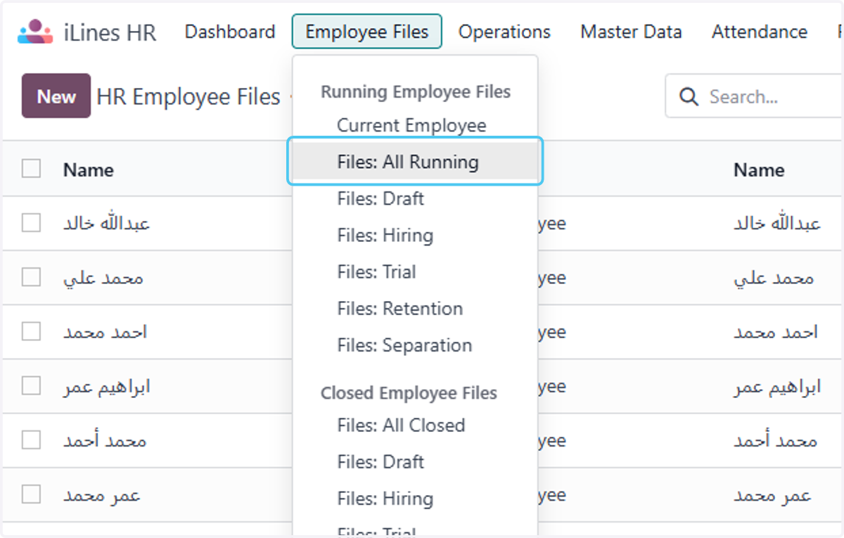 Click on Files: All Running