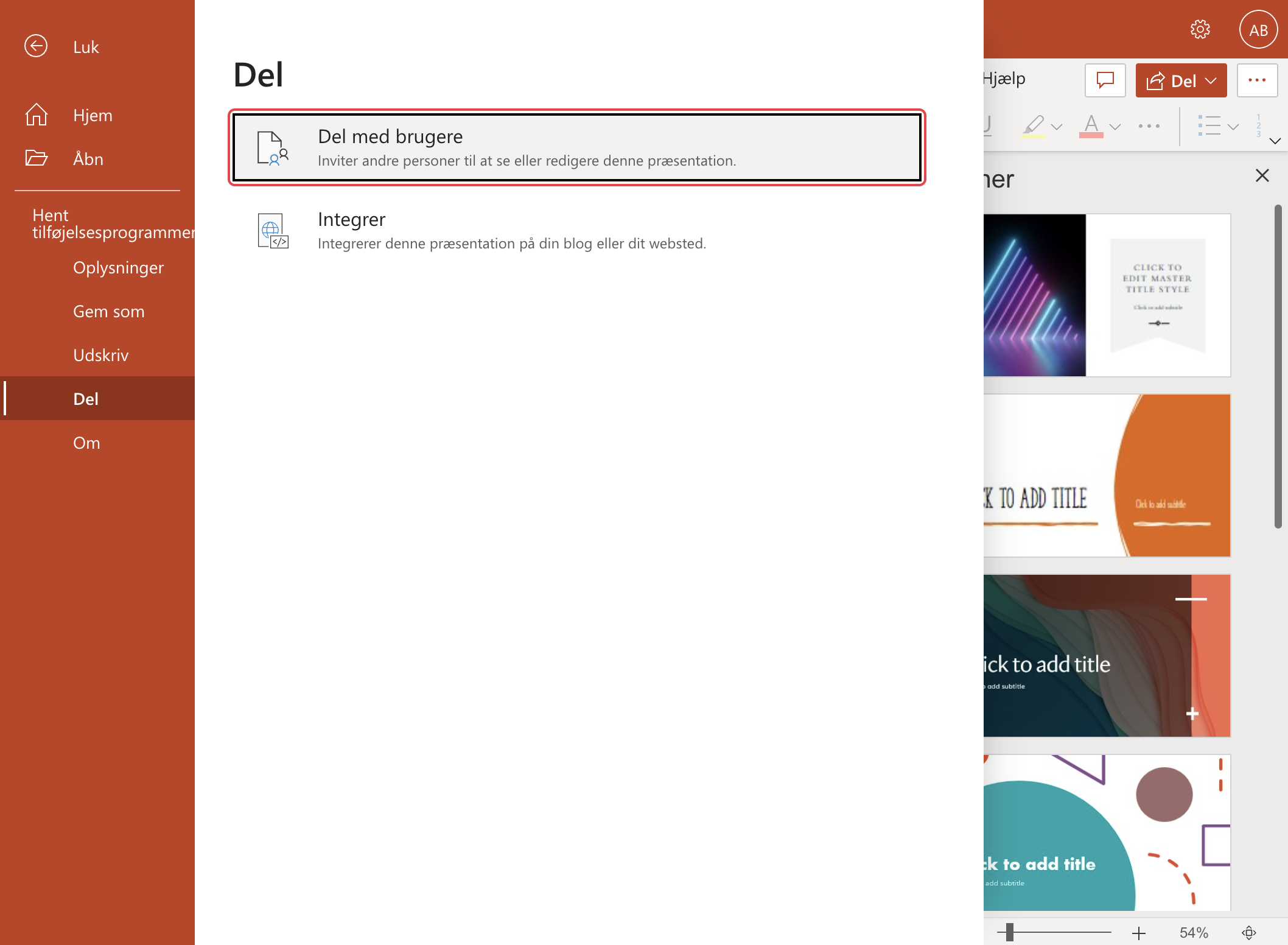 PowerPoint's 'Share' menu open with options to share with users, with a highlighted feature for inviting others to view or edit the presentation.
