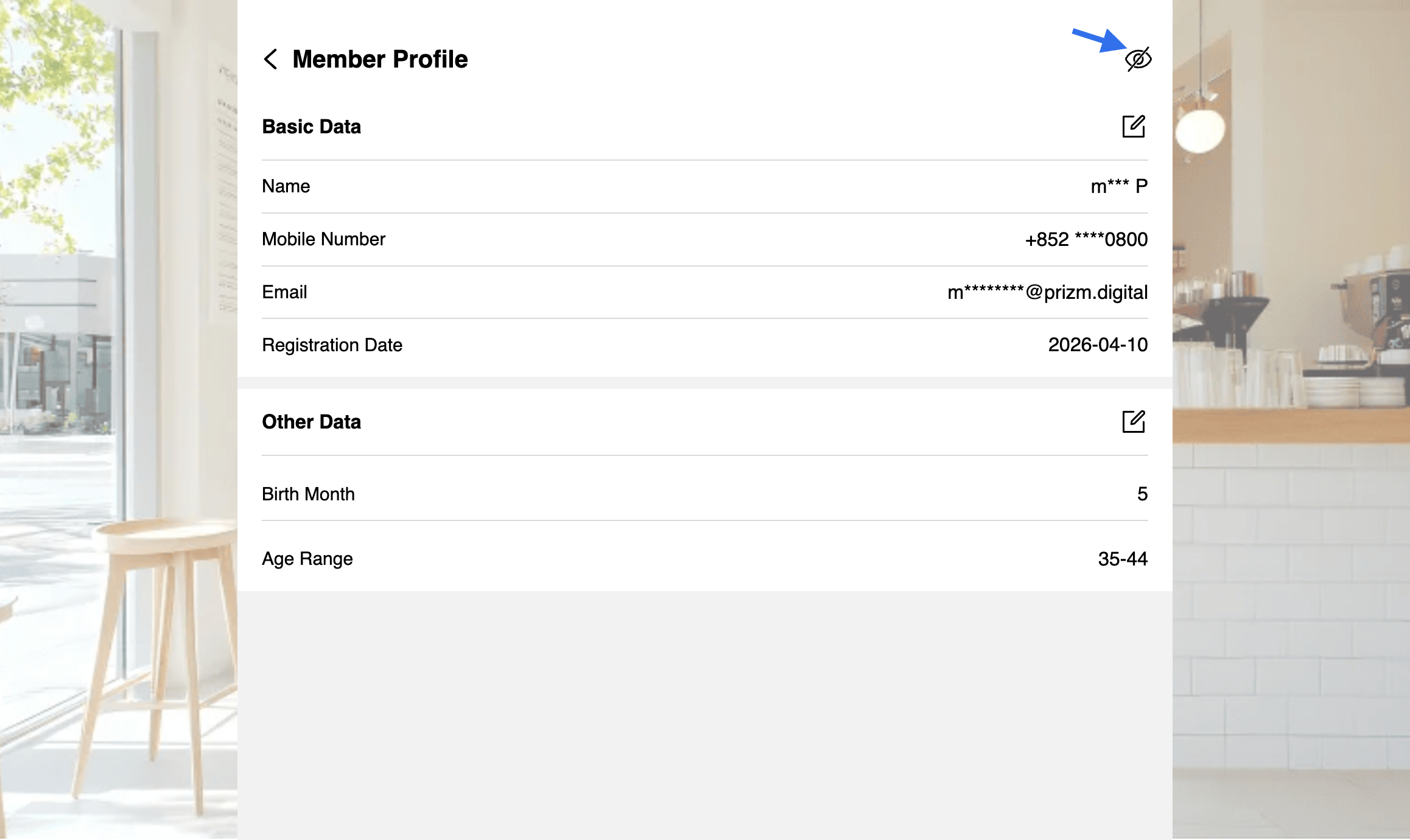 Click on this icon to view or hide the member profile details