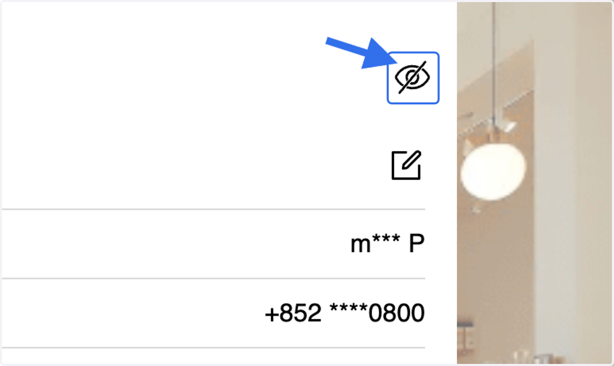 Click on this icon to view or hide the member profile details