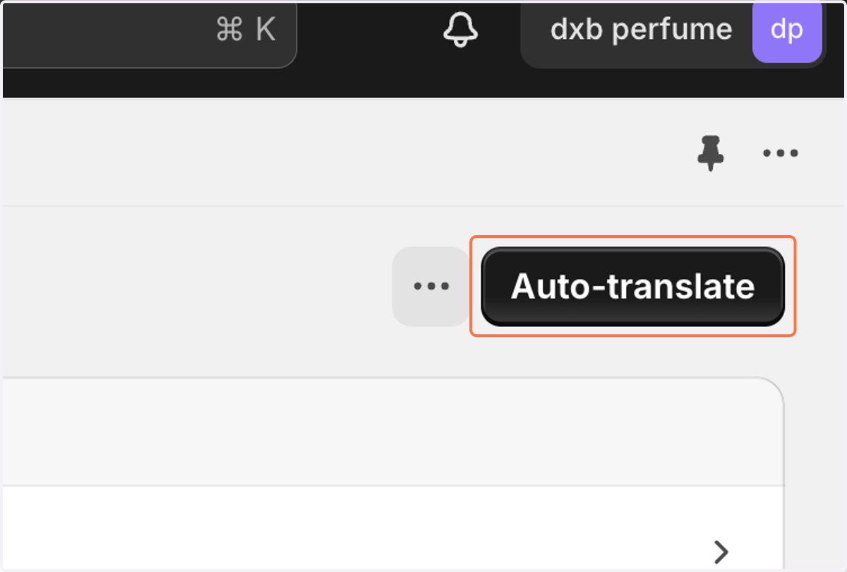 Choose the language you want to translate and click on Auto-translate
