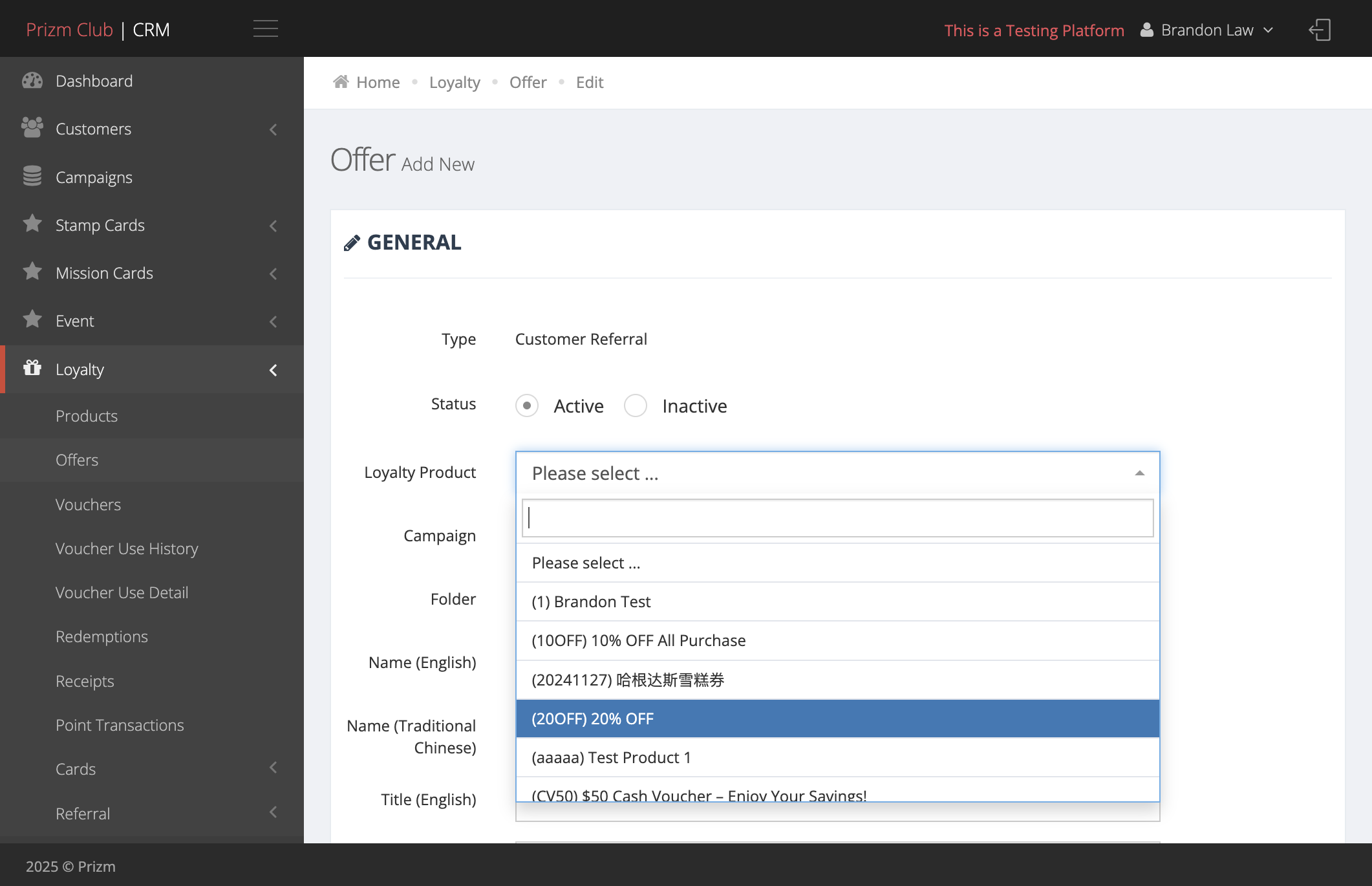 Select a Loyalty Product to be used as the reward for a successful referral.