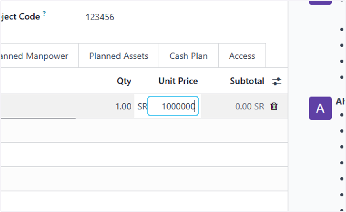 Type the price
