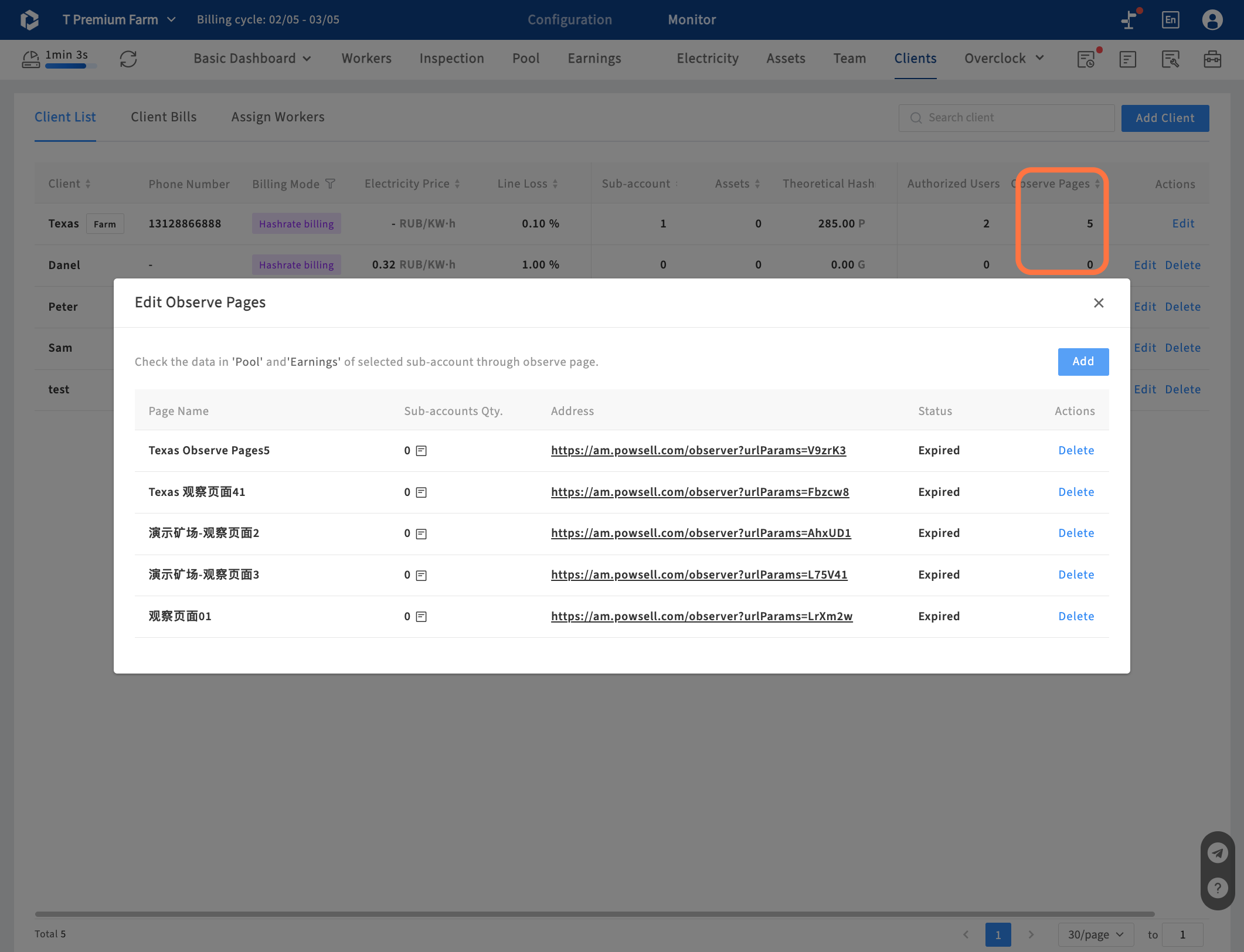 Client - create observe page for client