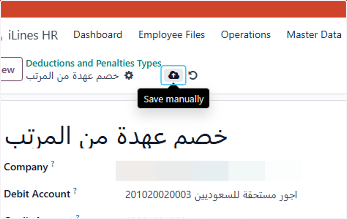 Click on Save manually