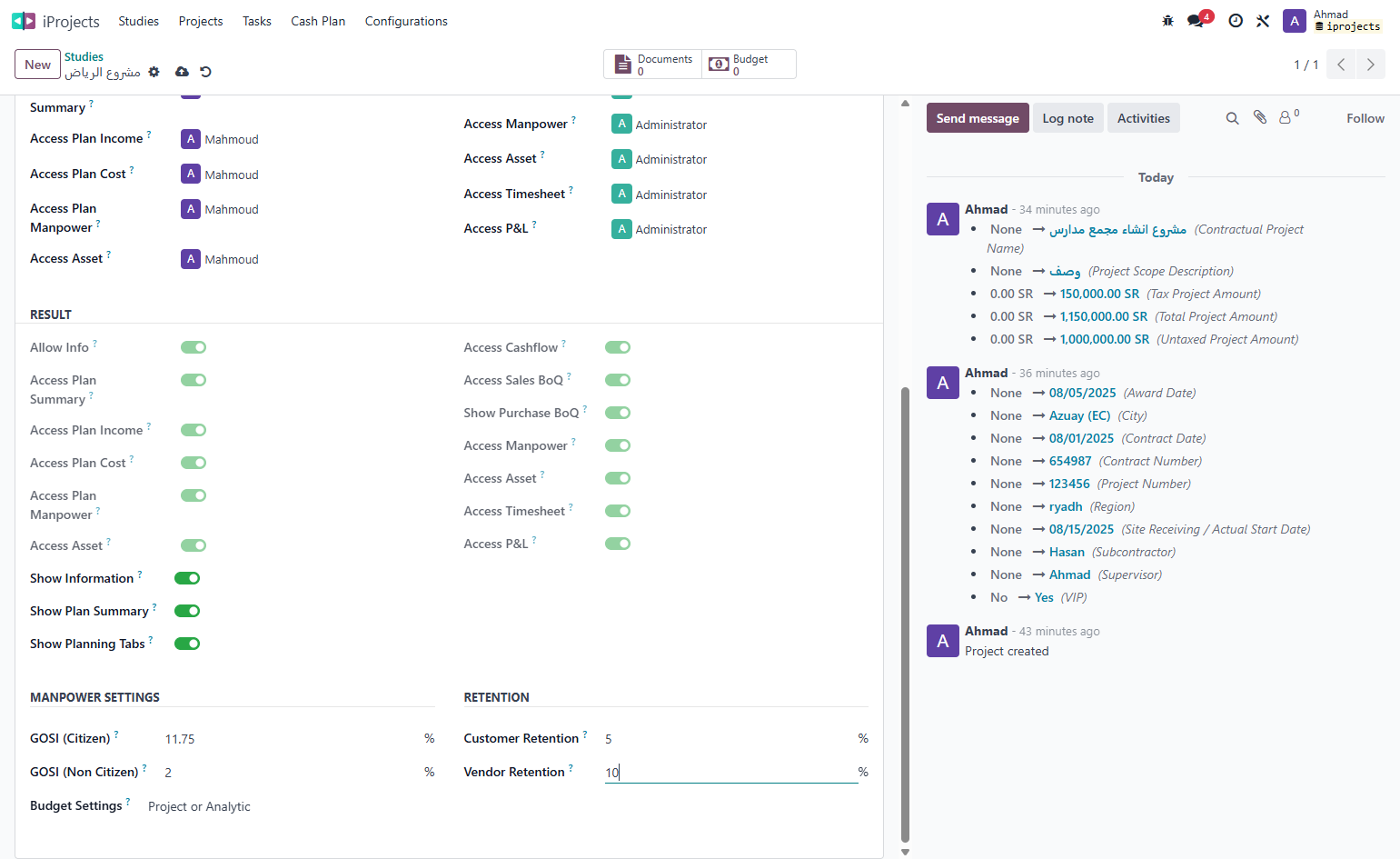 type the vendor retention percent