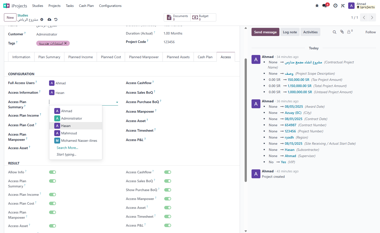 choose who can Access summary plan ?
