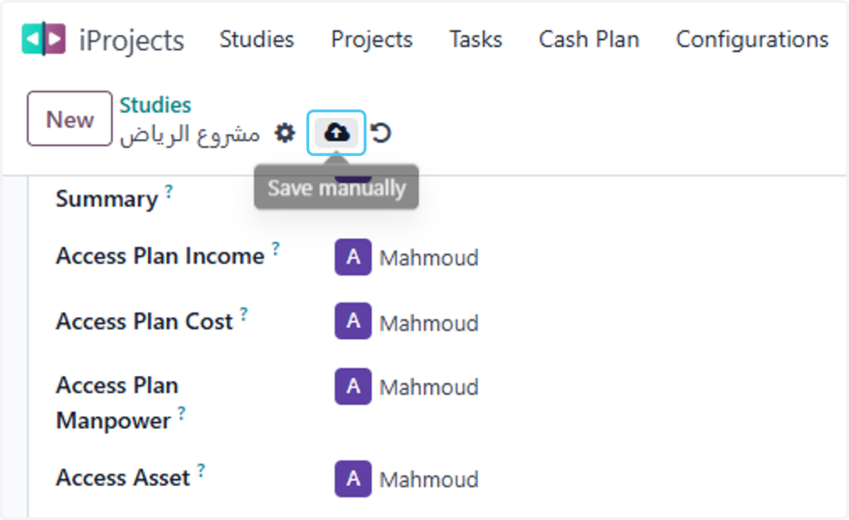 Click on Save manually
