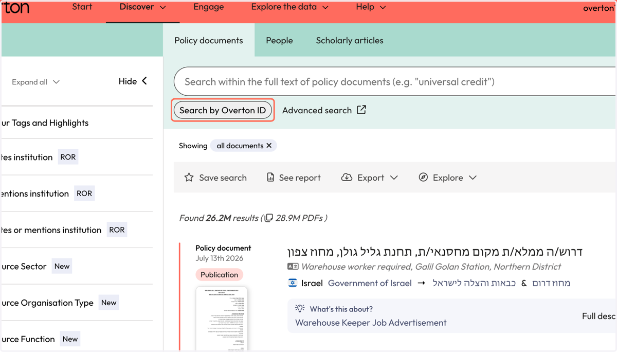 Navigate back to the 'Policy documents' page and select 'Search by Overton ID'