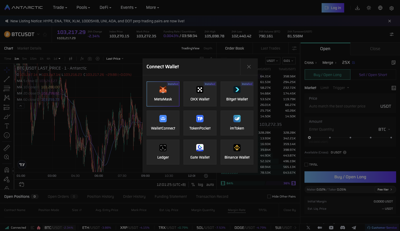 Click on Log in and connect to MetaMask Wallet