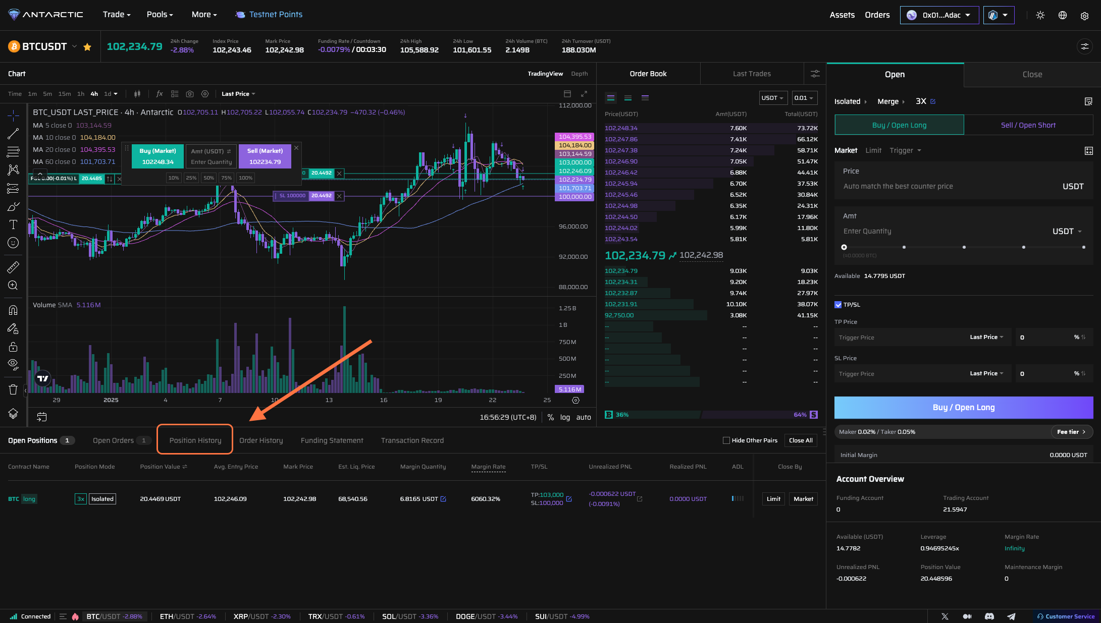 Click on "Position History"