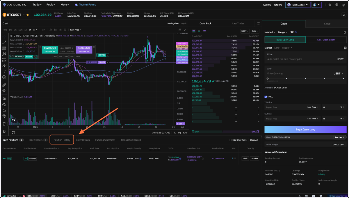 Click on "Position History"
