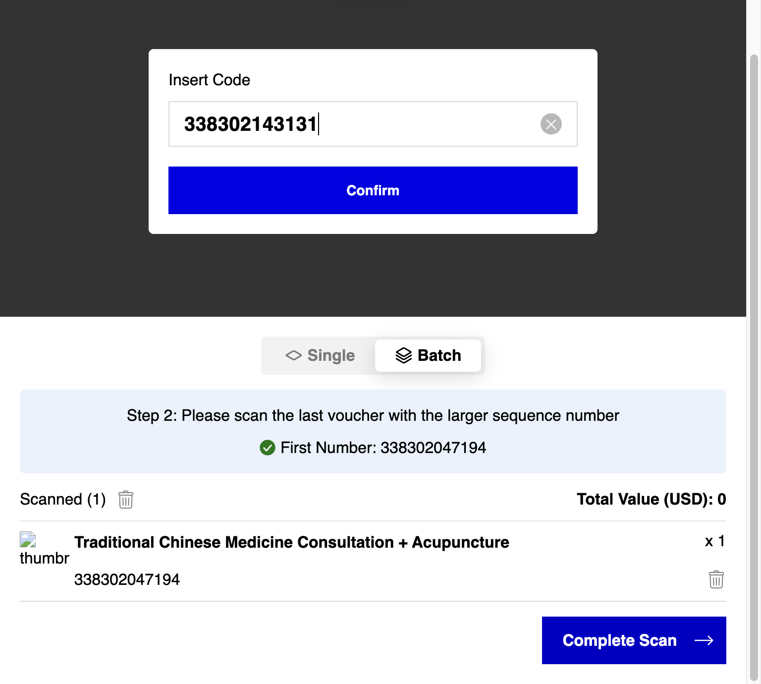 [Batch/Insert Code] If the member has another voucher (same type) to use, enter the voucher code and click Confirm
