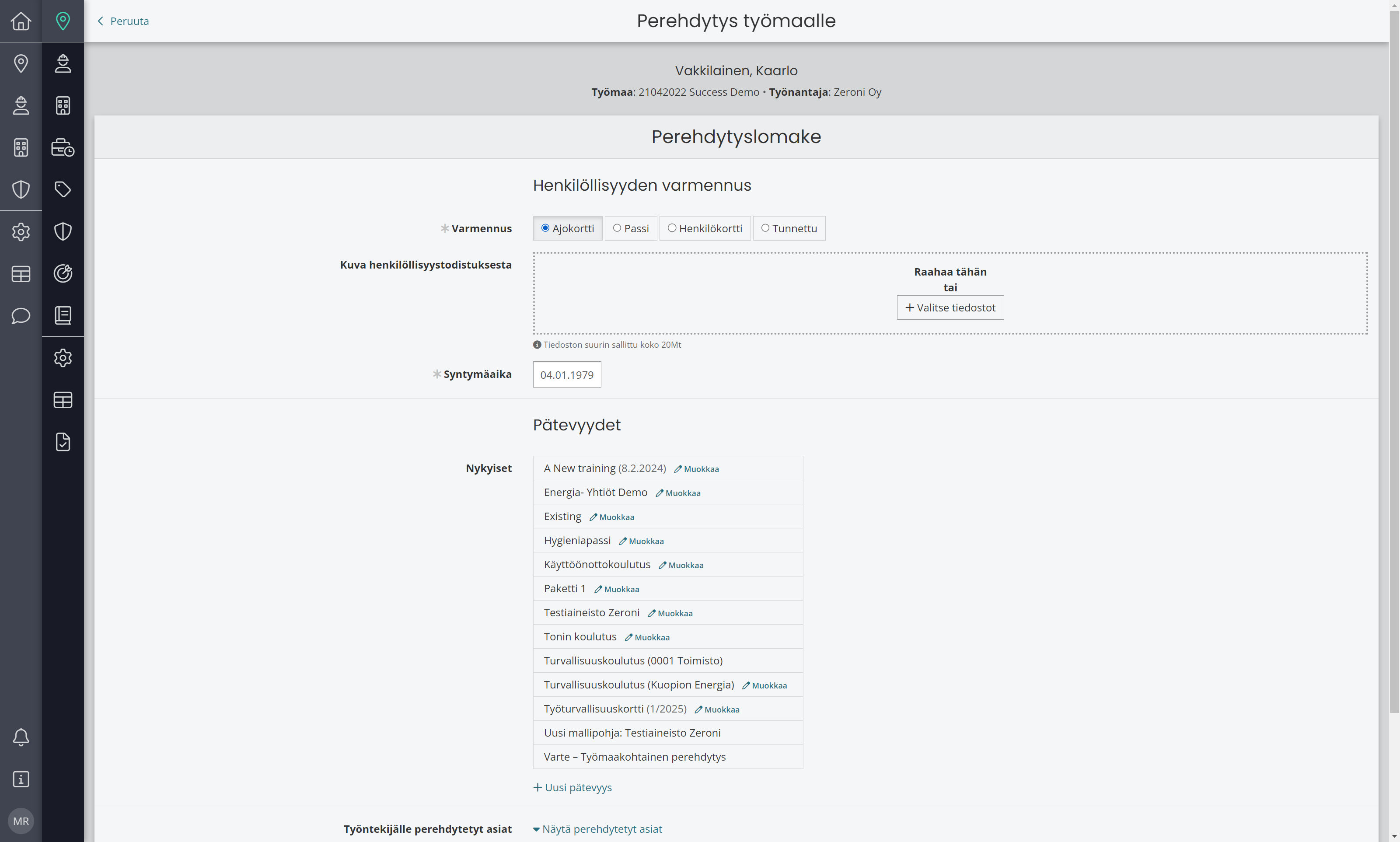 Varmenna henkilöllisyys