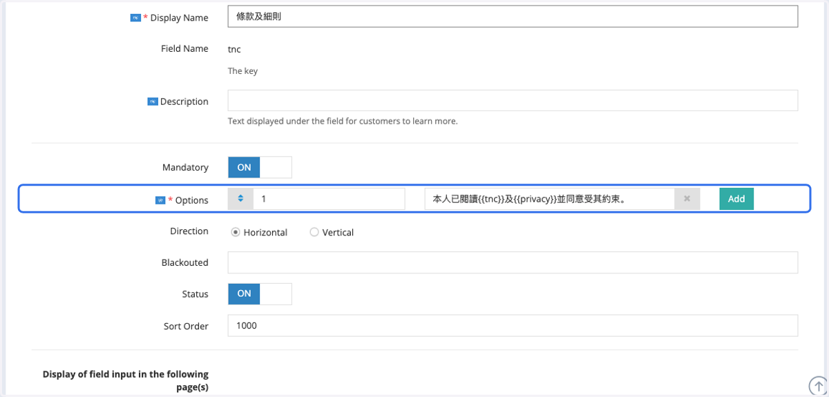 Fill in the options text.
