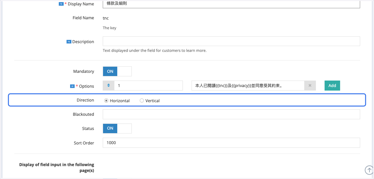 Select the field’s display direction