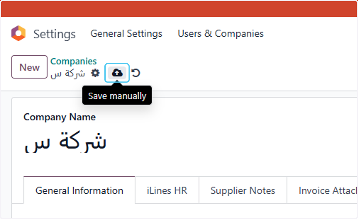 Click on Save manually