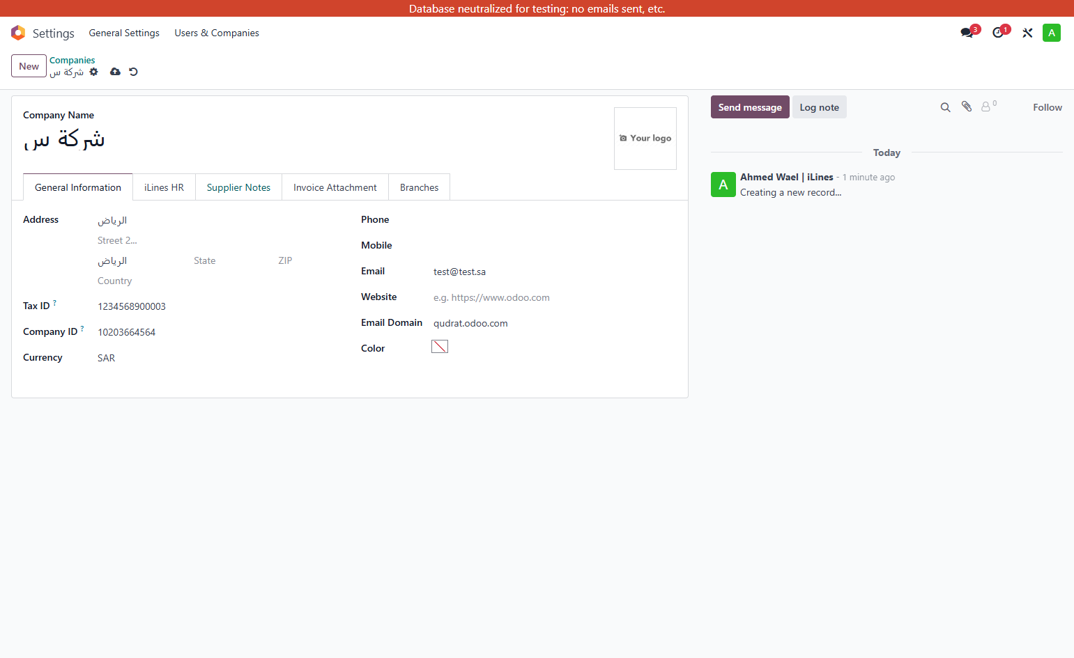 Click on Supplier Notes