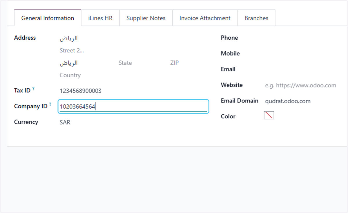 add your company id