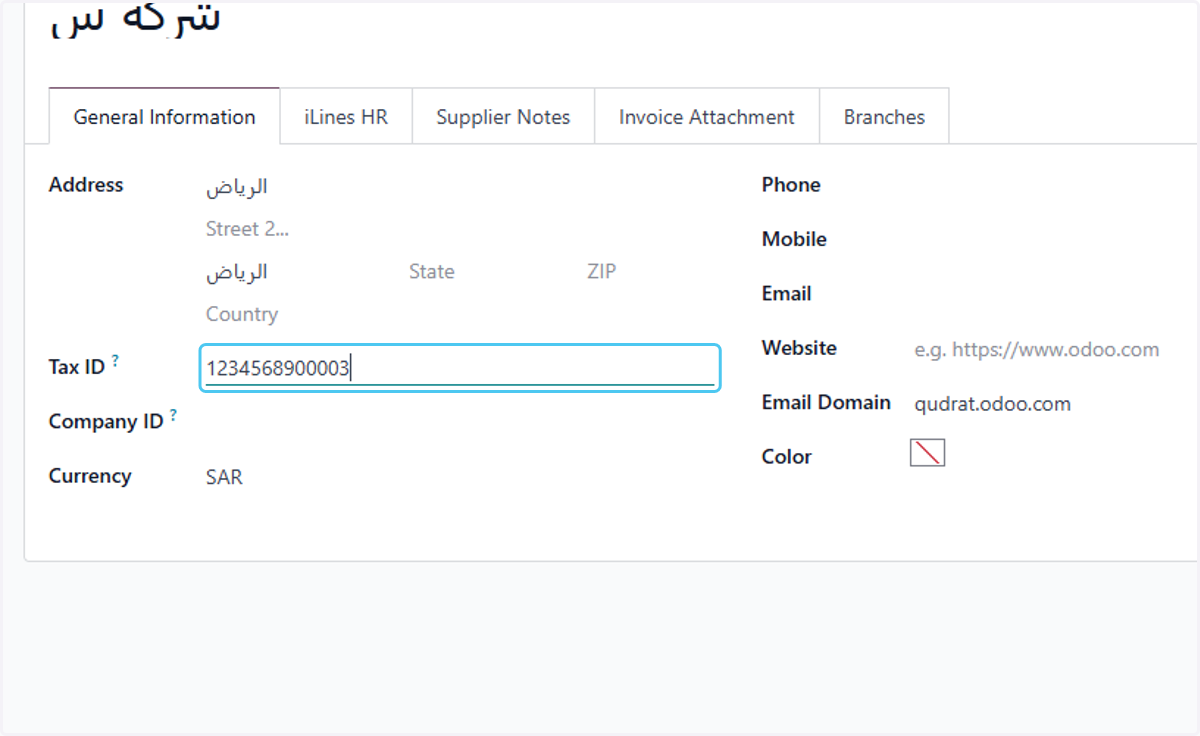 add you tax id
