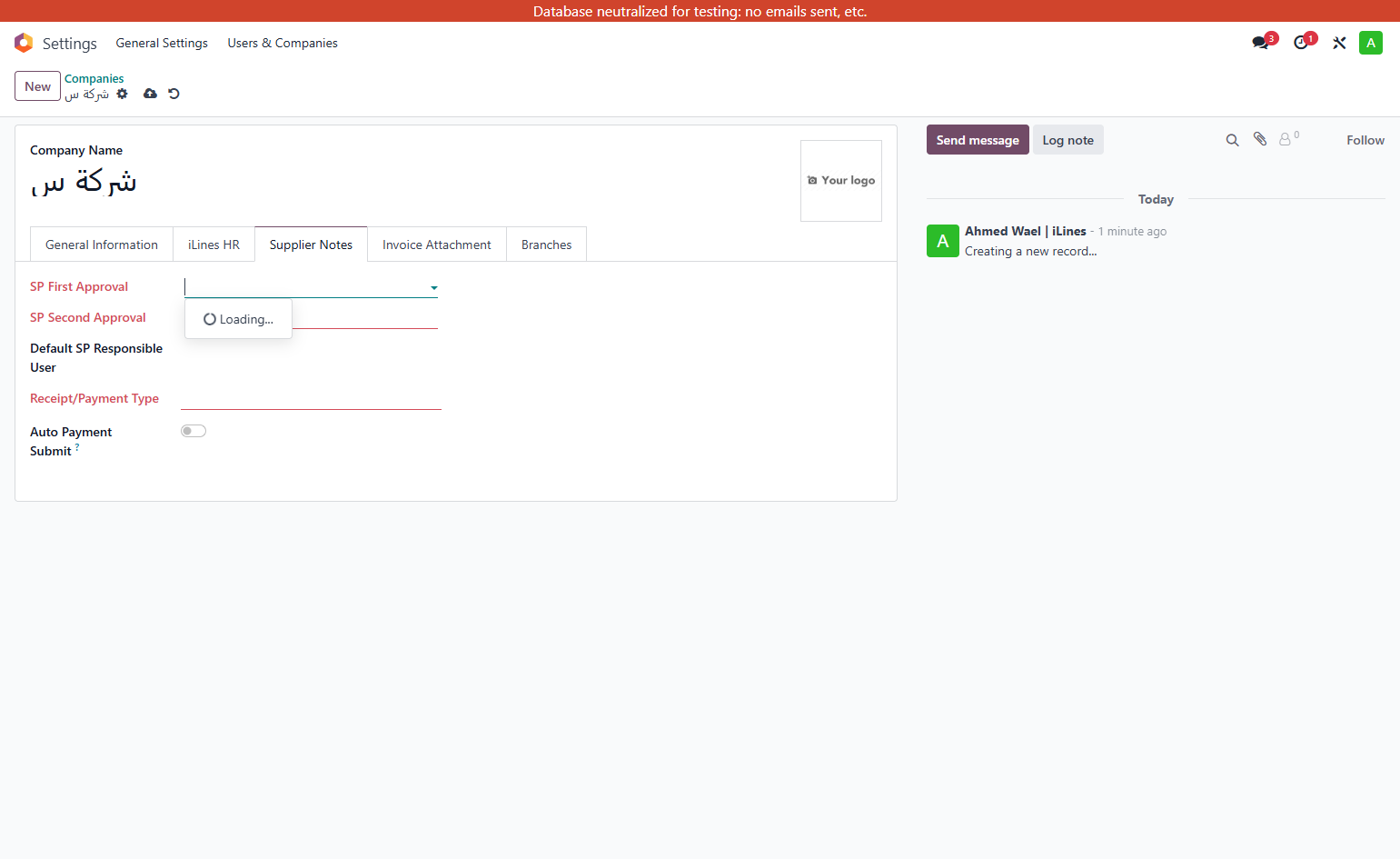 add SP First Approval