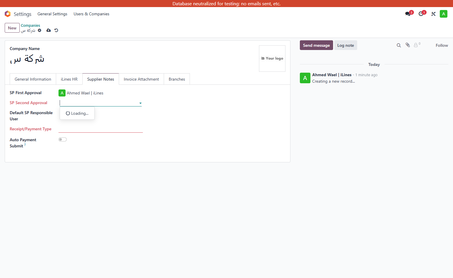 add SP Second Approval